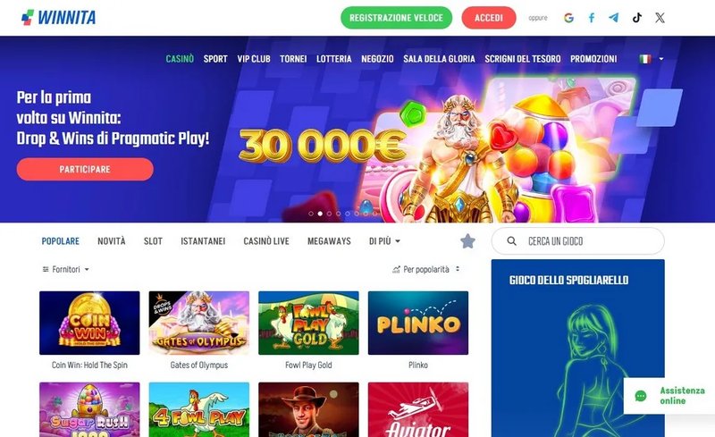 Esplora il mondo di Winnita Casinò con il nuovo Accesso facile e veloce - panoramica